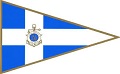 Lega Navale Italiana  Sez. Ischia